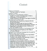 The Valley Came Alive : From Al - Bidayah wan - Nihayah